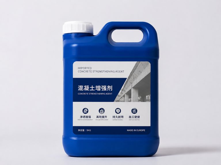 延边朝鲜族自治州卡妙双组份混凝土增强剂